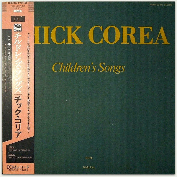 CHICK COREA - CHILDREN´S SONGS - JAPAN